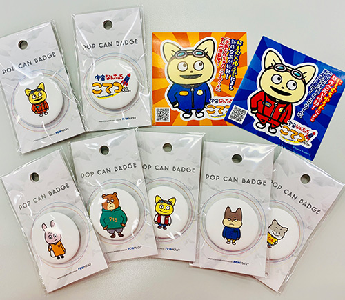 「宇宙なんちゃら こてつくん」こてつくん×ローソンコラボLINEスタンプ配信記念★公式Twitterキャンペーン開始！